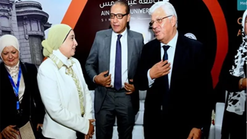 جامعة عين شمس تشارك كراعٍ رسمي في معرض أخبار اليوم للتعليم العالي