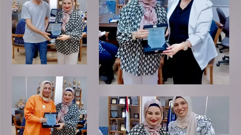 عميدة التجارة بالإسماعيلية تكرم المتميزين وتثمن جهودهم