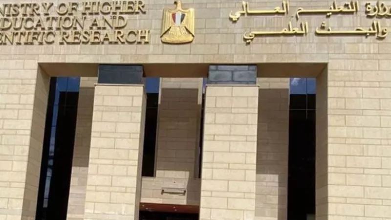 مواعيد اختبارات القدرات لطلاب شهادات المعادلة للالتحاق بهذه الكليات