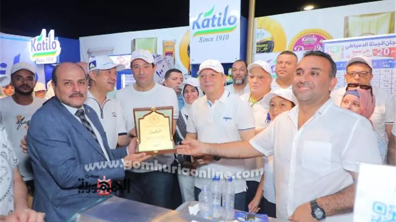 محافظ دمياط يفتتح مهرجان الجبن المصرى برأس البر