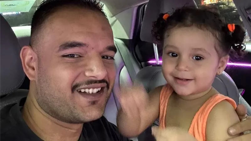 تهنئة من القلب من المهندس عبدالرحمن للأمورة ياسمين أحمد