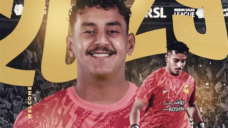 اتحاد جدة يتعاقد رسمياً مع الحارس محمد العبسي لمدة 3 سنوات