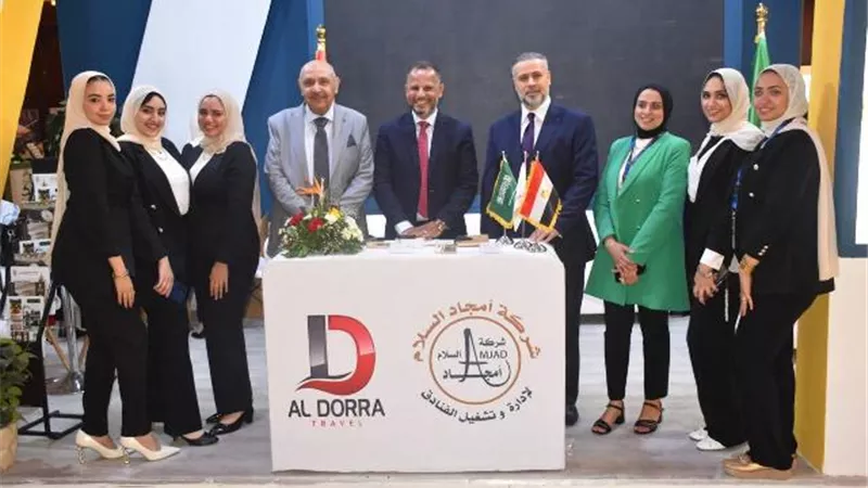 اختتام فعاليات الملتقى الرابع و العشرين للسياحة العربية