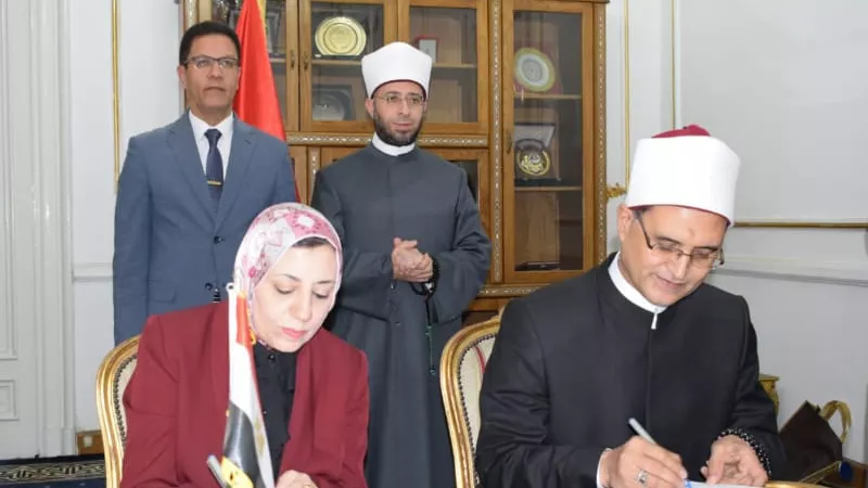 تعاون بين جامعة بنها ووزارة الأوقاف لمواجهة التطرف وتعزيز الوعي الديني والوطني