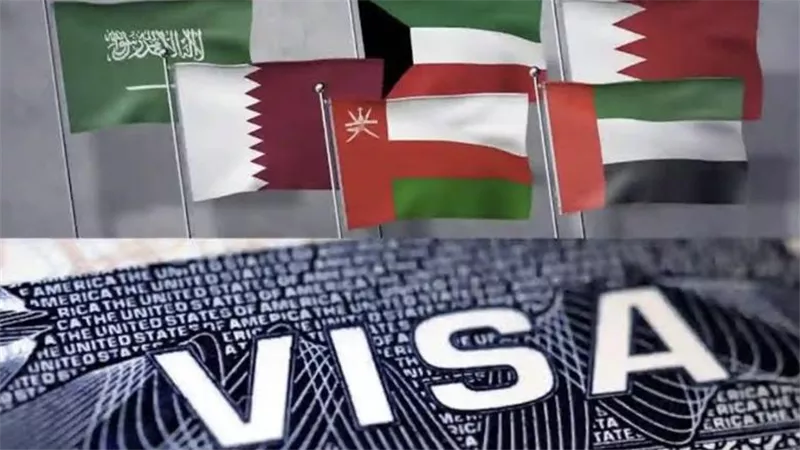 ما هى التأشيرة الخليجية الموحدة الجديدة: ومن يستطيع الحصول عليها وكيف؟