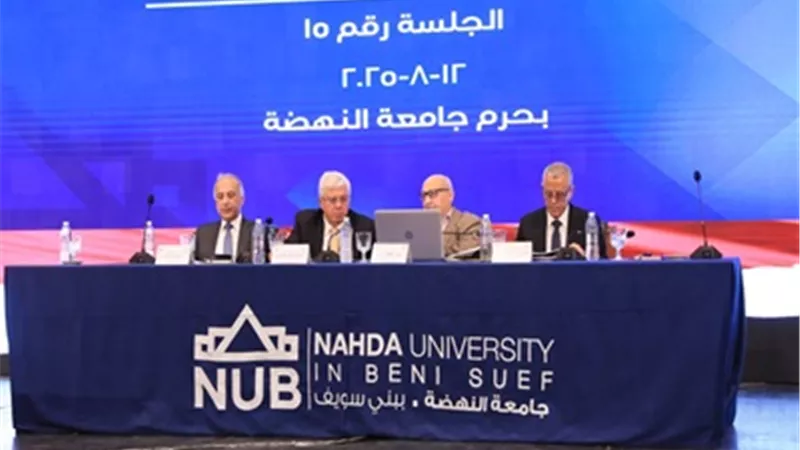 مجلس الجامعات الخاصة يحدد موعد تخرج طلاب الصيدلة الملتحقين عام 2019