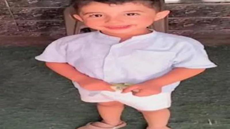الطفل