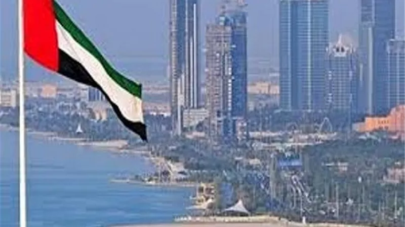 الإمارات تدين تصريحات نتنياهو بشأن 