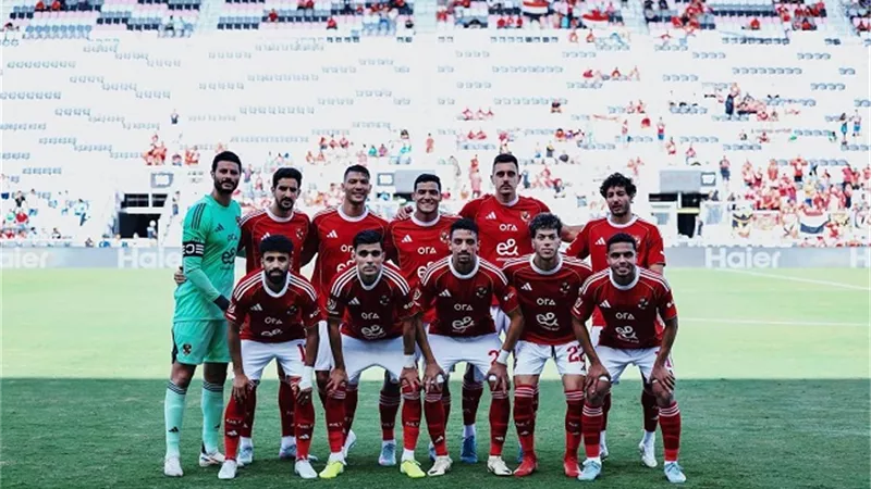 9 لاعبين يغيبون عن الأهلي أمام فاركو.. التفاصيل