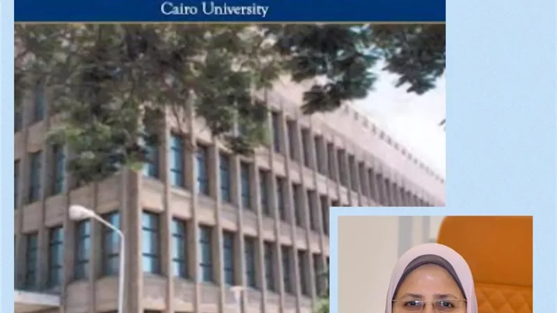 إدراج مجلة معهد علوم الليزر داخل قاعدة بيانات الدورية العلميةDOAJ