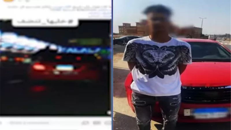 ضبط قائد سيارة استعرض على طريق السويس وعرّض حياة المواطنين للخطر