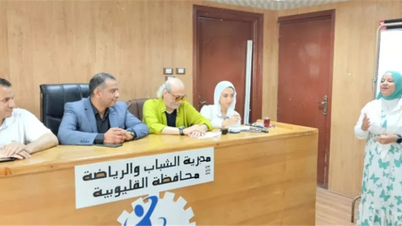 مدير رياضة القليوبية يشهد اختبارات أوركسترا الشباب 