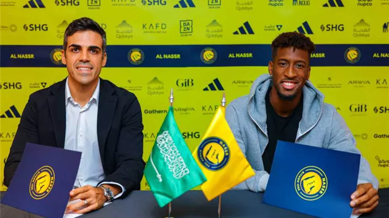 رسميا .. النصر يعلن ضم كومان