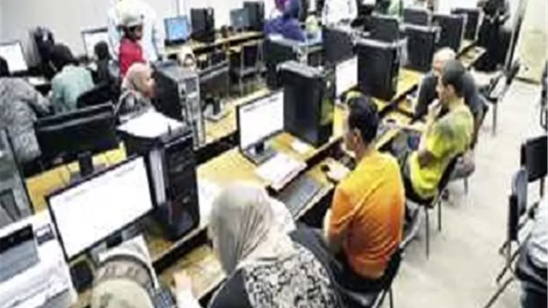 رابط إعلان نتيجة تقليل الاغتراب 2025