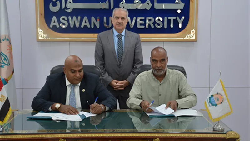 جامعة أسوان توقع اتفاقية شراكة مع اتحاد السلة لدعم الأنشطة الرياض