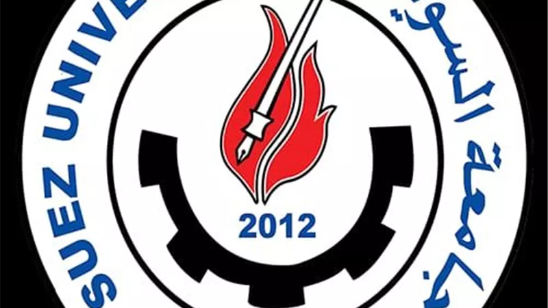 جامعة السويس تستضيف مهرجان طرب الأول للموسيقى