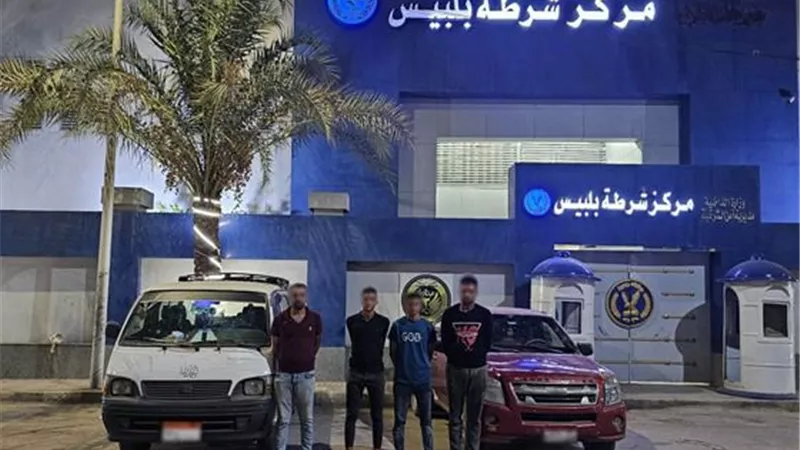 ملابسات فيديو مطاردة وتعدى على أسرة بالشرقية..وضبط المتهمين
