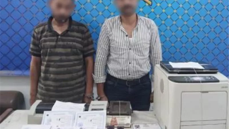 سقوط عصابة تزوير المحررات الرسمية بالقاهرة