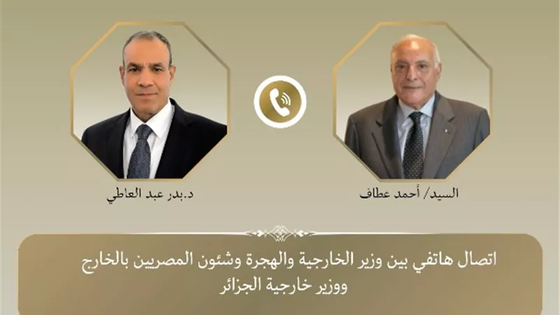 وزيرا خارجية مصر والجزائر يجددان الرفض القاطع للسياسات الاستيطانية الإسرائيلية