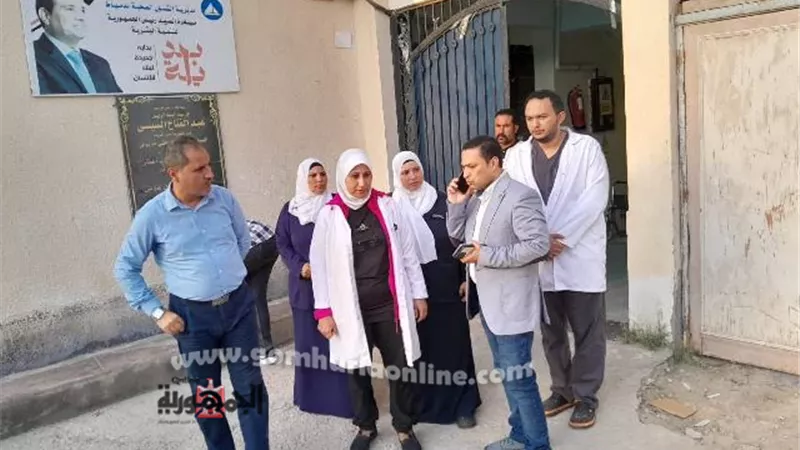 وكيل الصحة بدمياط يفاجئ مستشفى فارسكور ويشيد بالخدمات المقدمة