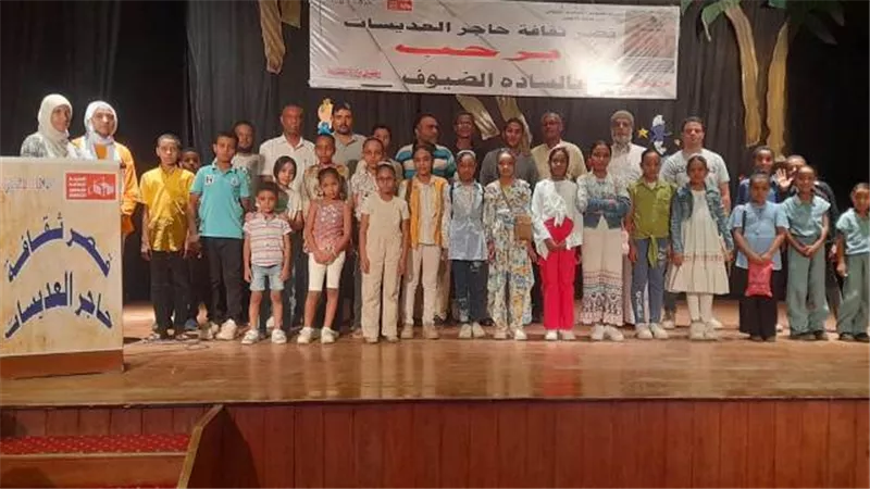 وحدة السكان بالأقصر تشارك فى احتفالية النهر الخالد 