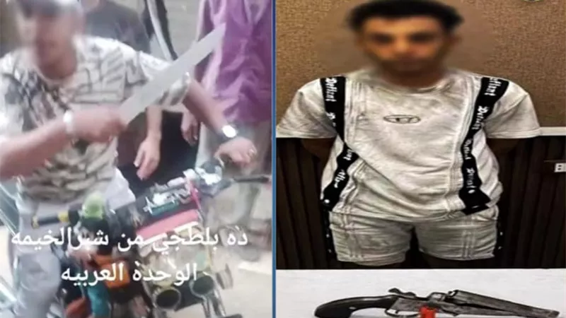 كشف ملابسات فيديو متداول عن مشاجرة وإشهار سلاح أبيض بشبرا الخيمة