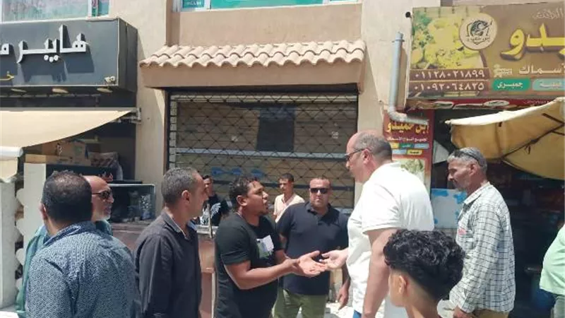 بوابة الجمهورية
