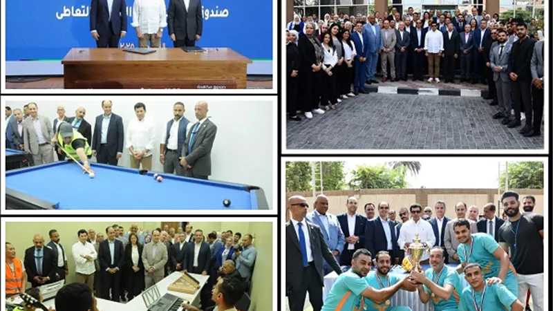 بروتوكول مع 