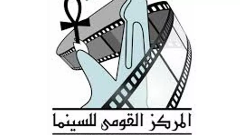 المركز القومى للسينما ينعى رحيل مدير التصوير تيمور تيمور