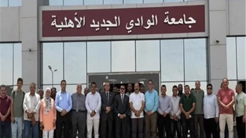 تنسيق 2025..المصاريف الدراسية بجامعة جنوب الوادي الأهلية