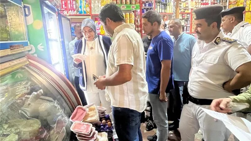 التاكد من صلاحية المواد العذائية المعروضة بالاسواق واعدام التالف