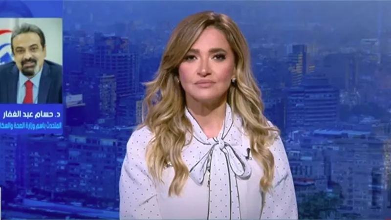 متحدث الصحة ينفي سرقة الأعضاء: «مجرد أساطير بلا أساس علمي»