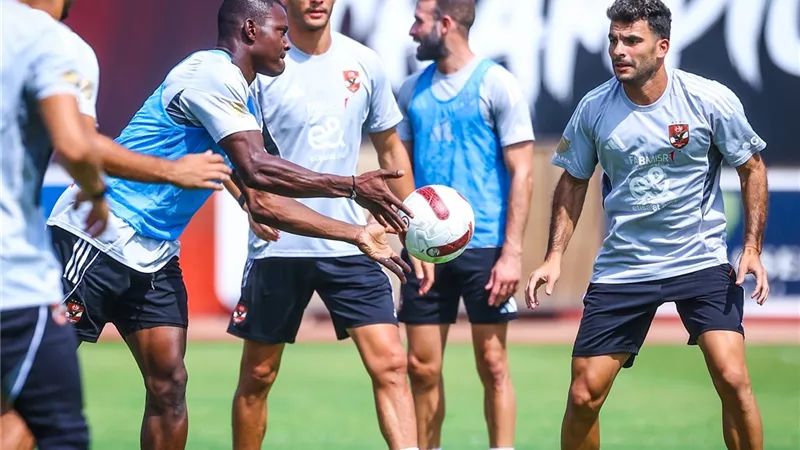 الأهلي يستأنف تدريباته اليوم استعداداً لمواجهة غزل المحلة بالدوري