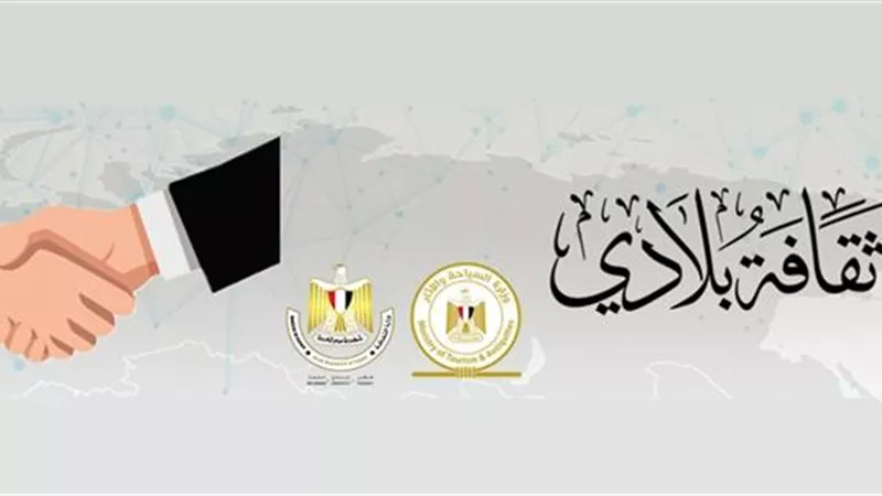 بحضور وكيل الأزهر..تكريم الفائزين في مسابقة