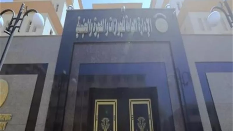 كيفية الحصول على تصريح سفر للقُصر.. خدمات شرطية تعرف عليها