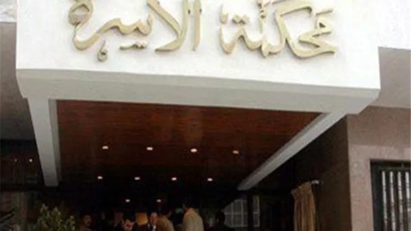 زوجة تطالب زوجها بـ 3.5 مليون جنية نفقات بعد عودته من الخارج