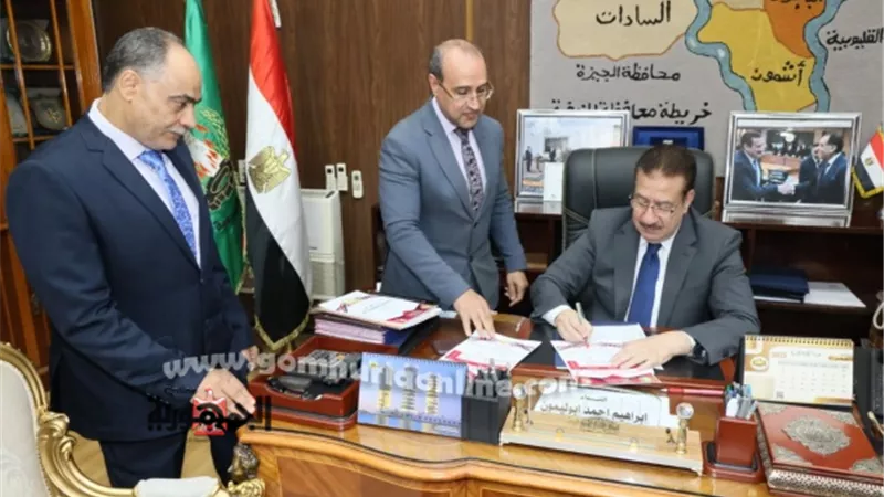 ارتفاع نسبة النجاح في الشهادة الإعدادية بالمنوفية إلى 97%