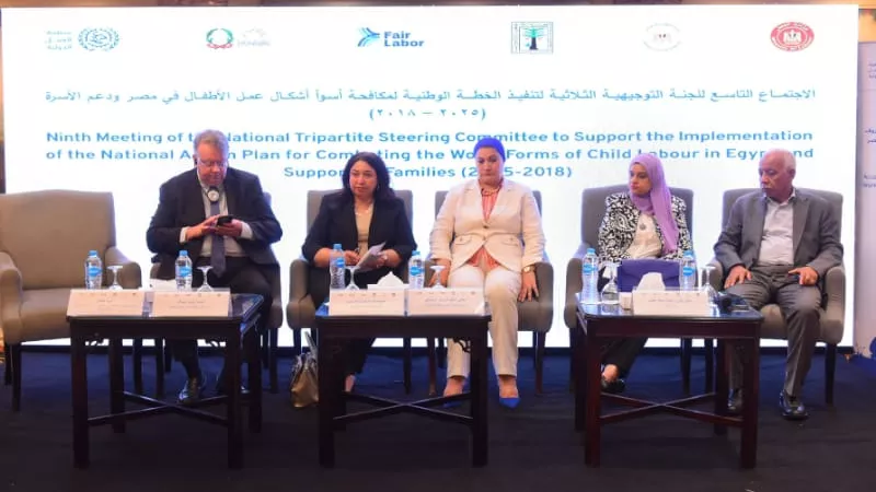 مصر تبدأ التحضير للجيل الثاني من خطة مكافحة أسوأ أشكال عمل الأطفال 2026-2030