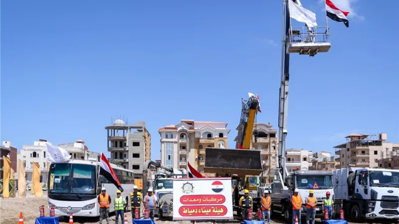 ميناء دمياط يشارك بالتدريب العملى المشترك لمجابهة الأزمات