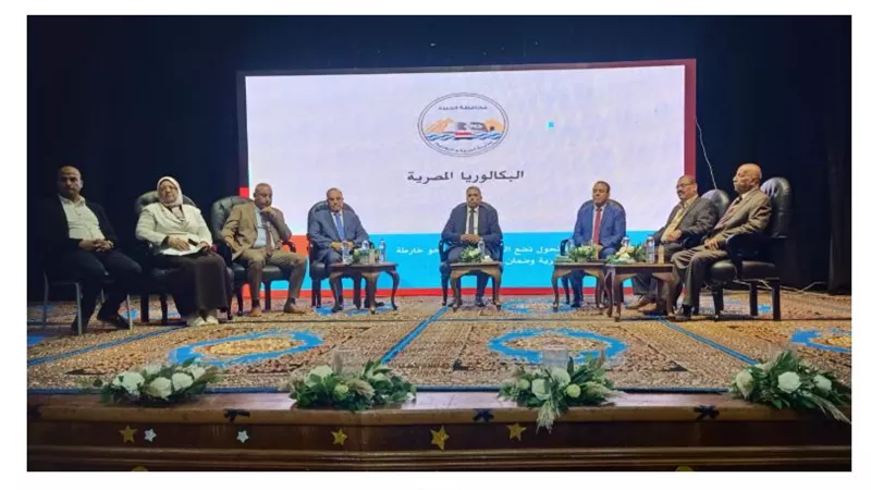 بدوي علام : البكالوريا المصرية تصنع الحافز وتغذي الحلم لدى الطلاب