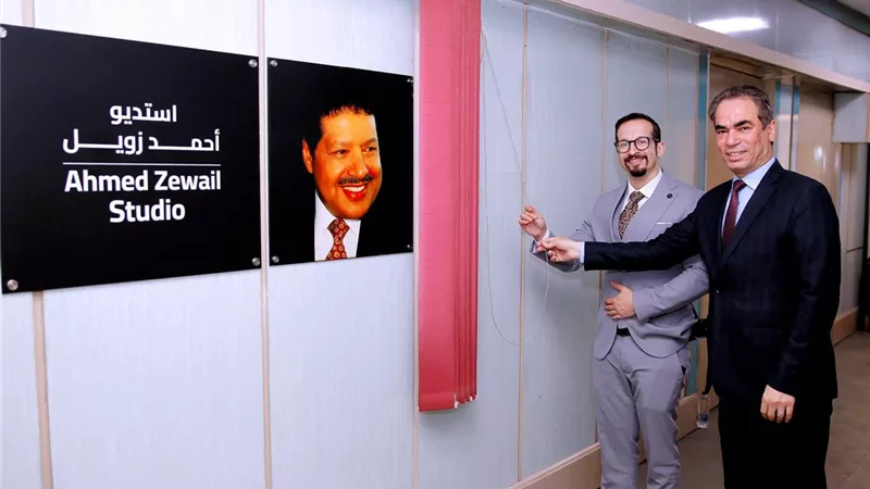 المسلماني وهاني أحمد زويل يزيحان الستار عن استديو زويل بماسبيرو