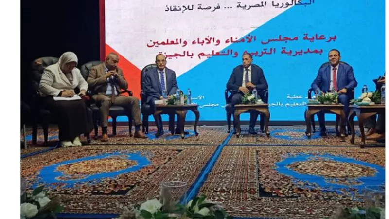 وكيل 