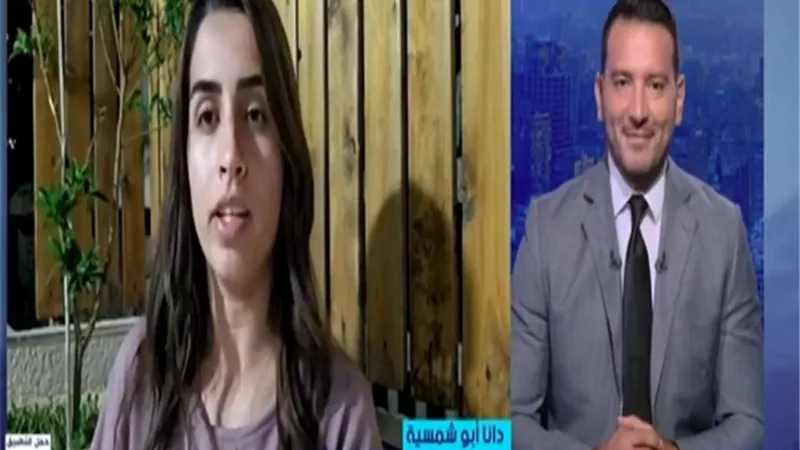 أبو شمسية ترصد ردود الأفعال الإسرائيلية على مقترح وقف إطلاق النار