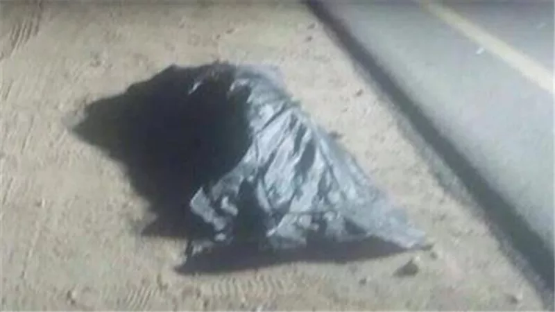 العثور على جثة طفل داخل شوال بطريق كرداسة