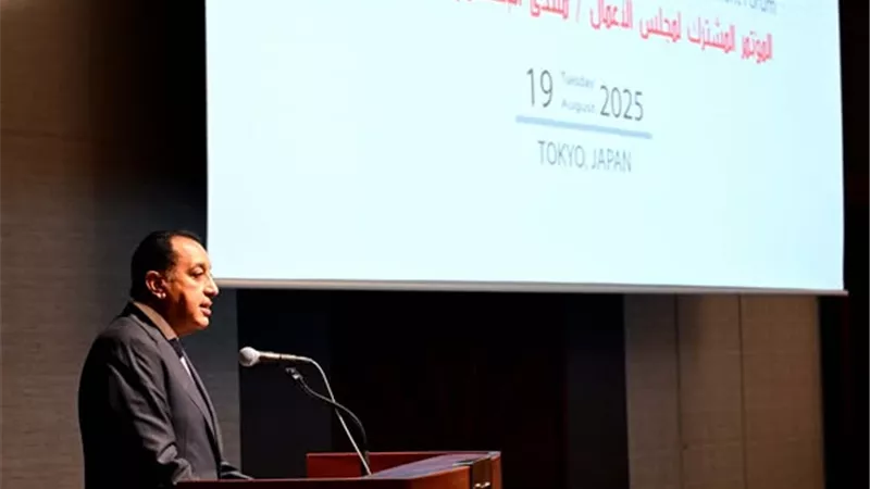 أمام مجلس الأعمال بطوكيو.. مدبولي يستعرض جهود مصر لتشجيع الاستثمار