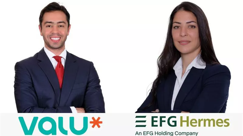 ڤاليو» تنجح في إتمام الإصدار السابع عشر لسندات توريق بقيمة 460.7 مليون جنيه