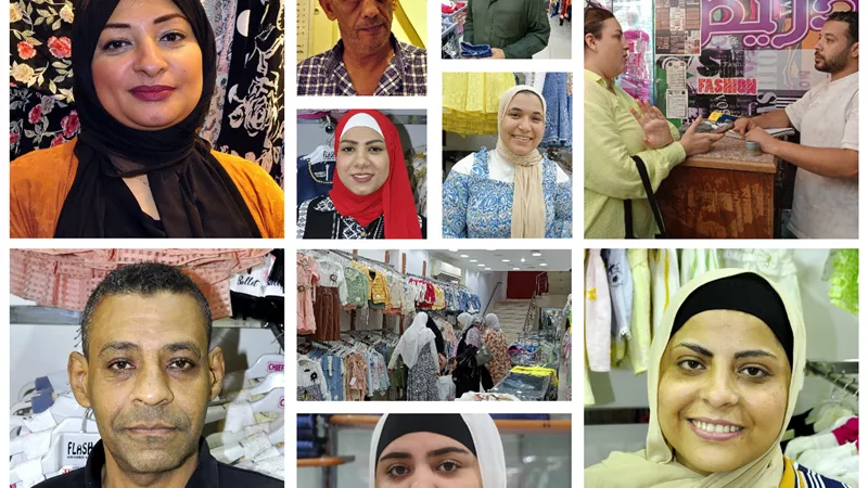 بعد مرور أكثر من 10 أيام.. رواج في الأوكازيون الصيفي