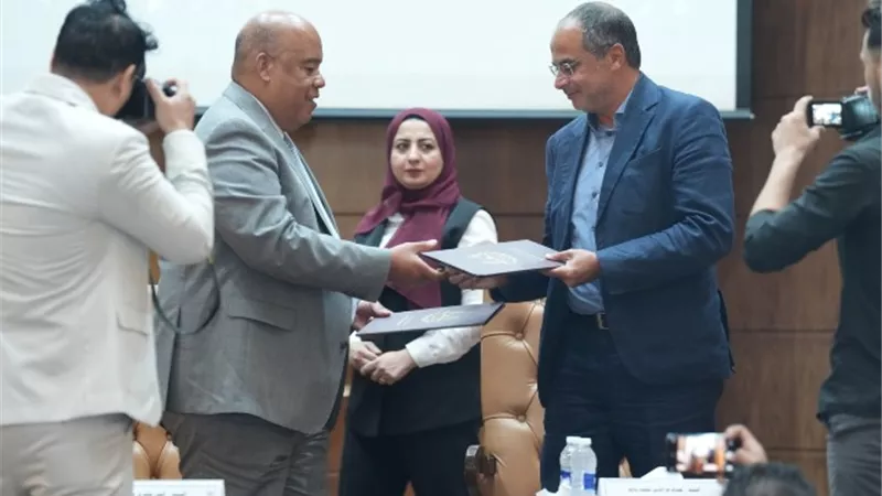 توقيع بروتوكول مع فورى لتقديم جميع خدماتنا الكترونيا للغرفة