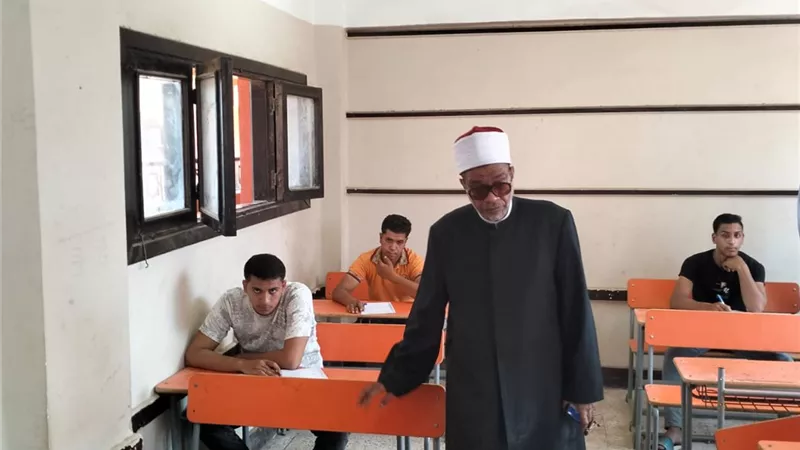 انضباط وانتظام امتحانات الثانوية الأزهرية للدور الثاني