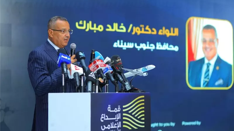 محافظ جنوب سيناء: وصلنا إلى ملايين الزائرين واستضفنا احداثا كبرى